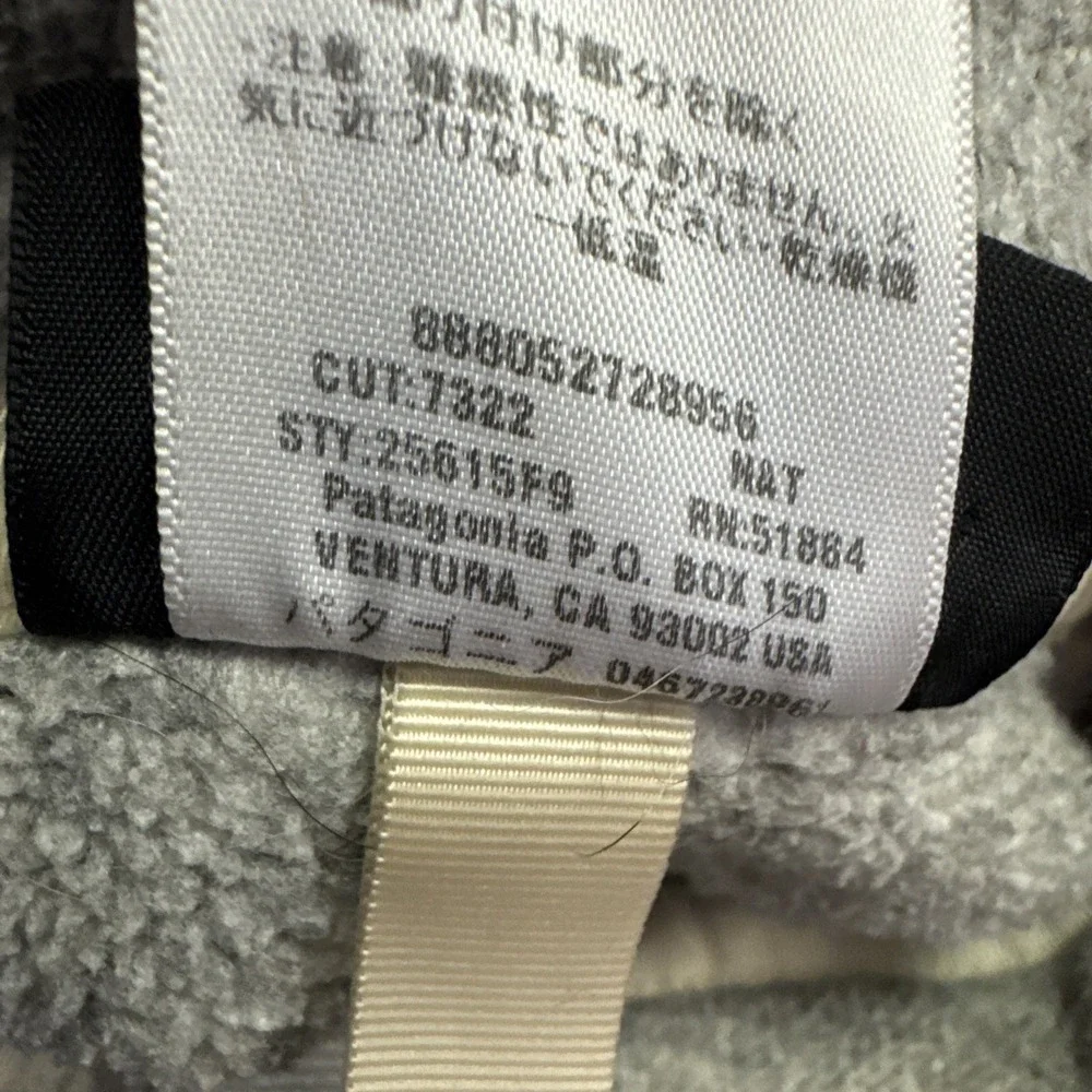 Patagonia Better‎ Sweater Jacket Womens L 1/4 Zip Fleece Gray 25615 Gorpcore